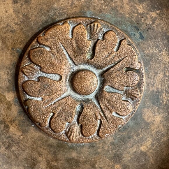 Small Vintage Brass Round Decorative Plate with Center Design - Picture 8 of 8